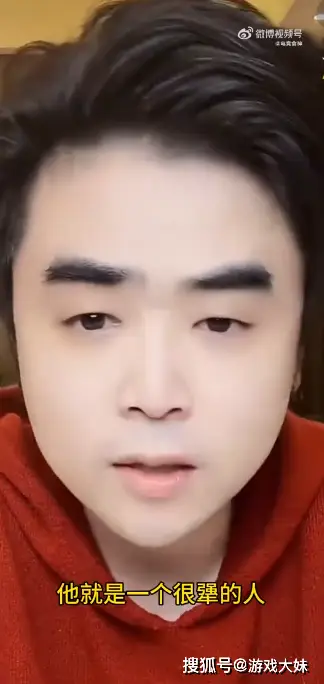 Bin逆天发言引起众怒，朱开点评bin的性格，他是故意跟网友唱反调_Bin逆天发言引起众怒，朱开点评bin的性格，他是故意跟网友唱反调_