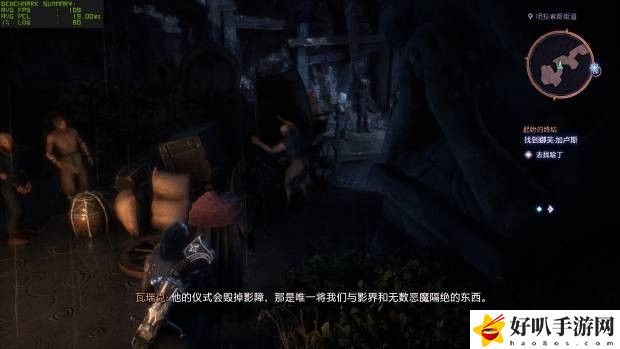 _显卡配置对比_搭配显卡