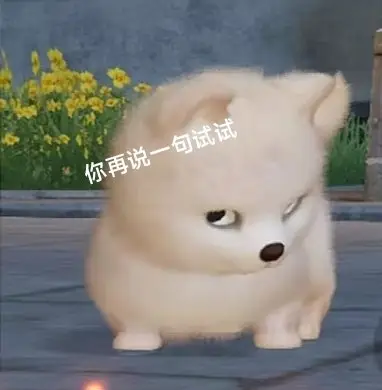 选择坐骑__坐骑全靠抓的手游