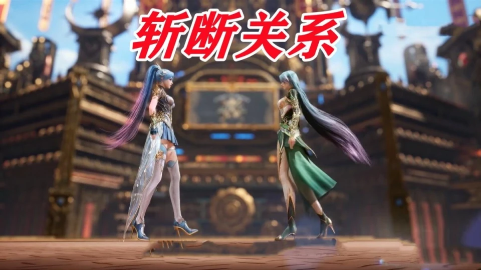 _王秋儿献祭预言，战魂师秒变食物系，秋冬之间关系彻底斩断_王秋儿献祭预言，战魂师秒变食物系，秋冬之间关系彻底斩断