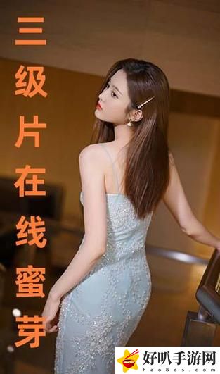 三年在线观看免费大全