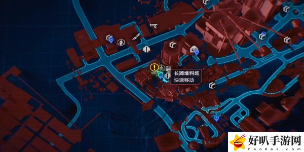 《赛博朋克2077》往日之影DLC鱼鹰武器获取攻略