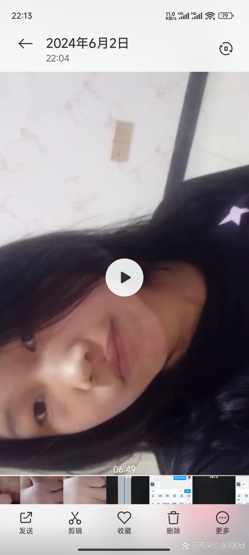 嫩小槡BBBB槡BBBB槡四川，网友直言：“这真是让人难以忘怀的味觉体验！”
