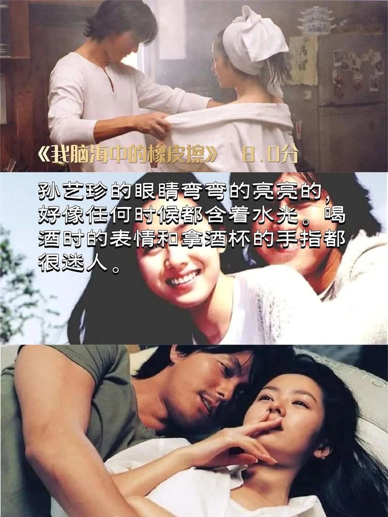 大度韩版免费观看的渠道有哪些