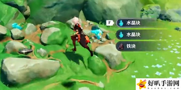 《原神》矿石快速采集的位置