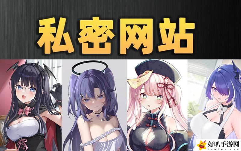 羞羞漫画网页版