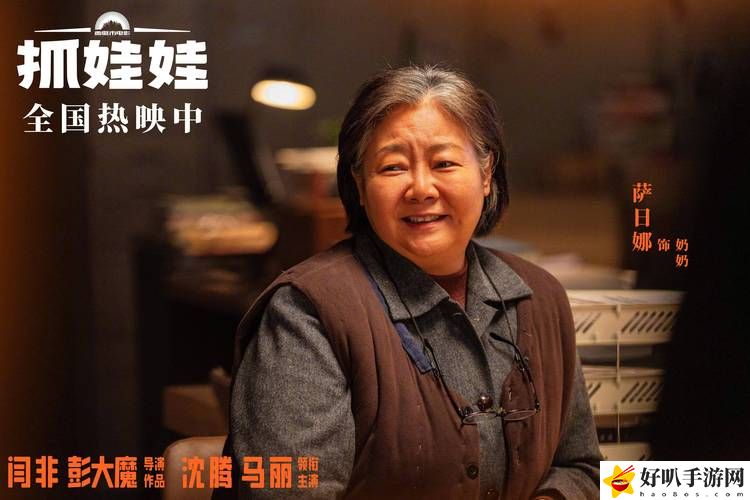 麻花豆影视mv免费视频