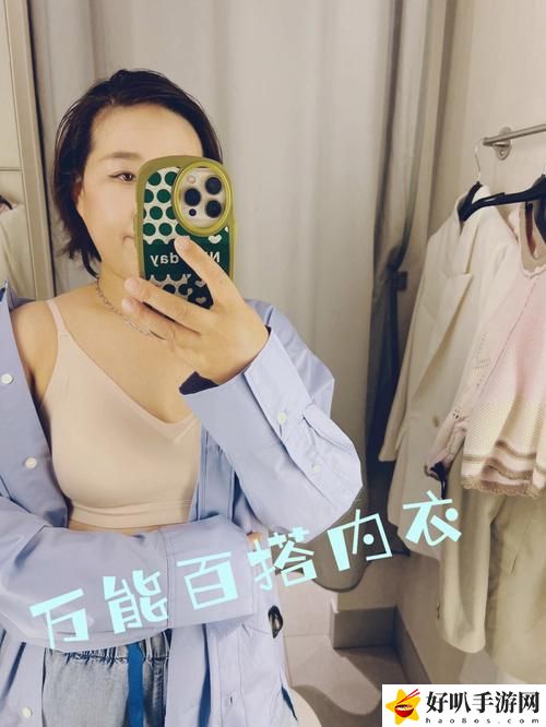 没带罩子让他C了一天怎么办