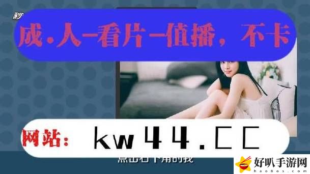 V资源天堂中文在线MW老司机