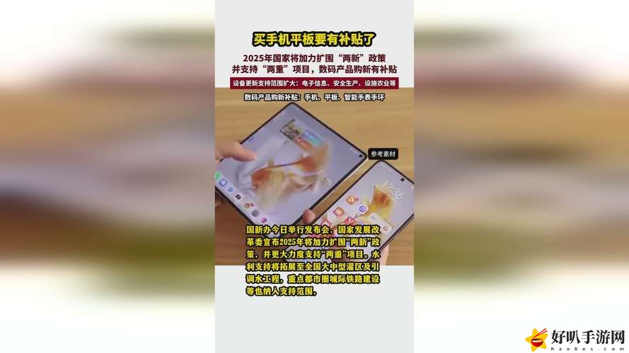 91国精产品一一二二二三