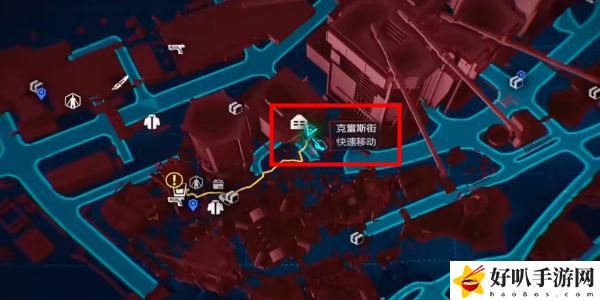 《赛博朋克2077》往日之影DLC断头台武器获取攻略