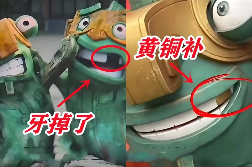哪吒考试_哪吒答案_