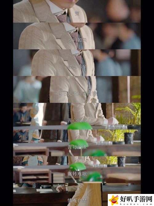 我的父亲和周莹