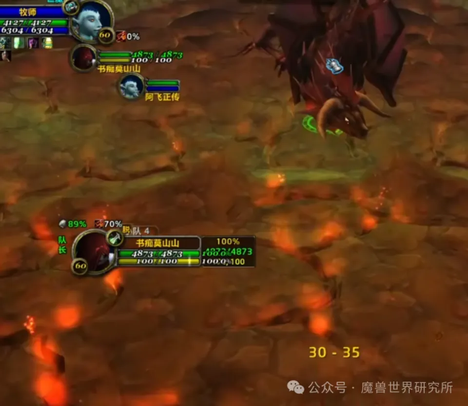 魔兽世界团灭怎么说__魔兽世界金团事件