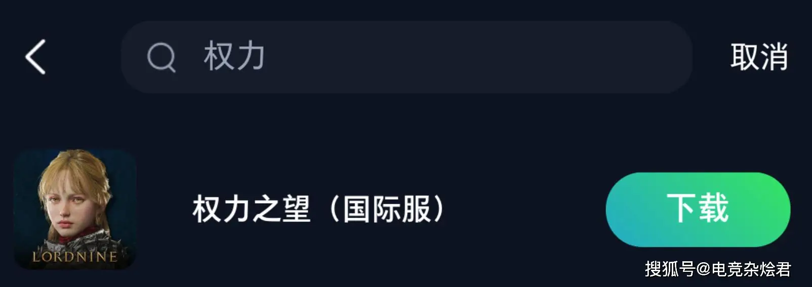 _延时预约服务什么意思_延时预约