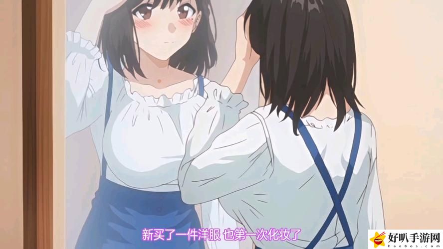 图书馆的女友