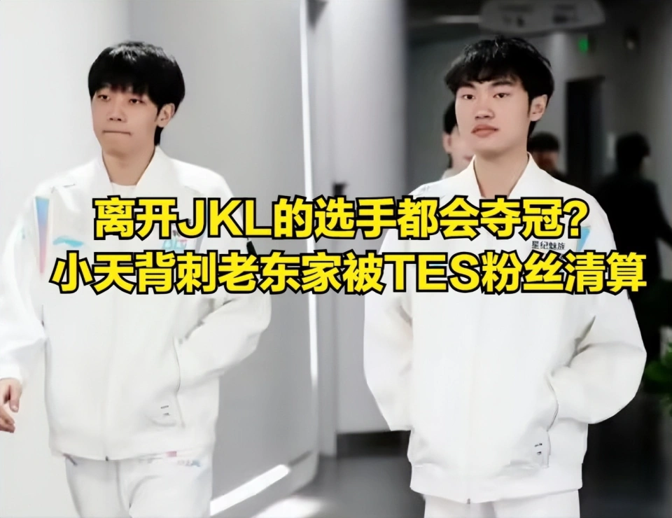 清算的时刻任务放弃了怎么办_清算时刻任务哪里接_