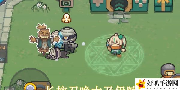 《元气骑士前传》阿努比斯boss武器展示