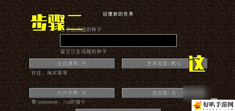 _矿物一般在哪里见得到_把矿物放在什么