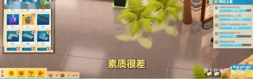 老字号博物馆字体设计_老字号博览会在什么地方_