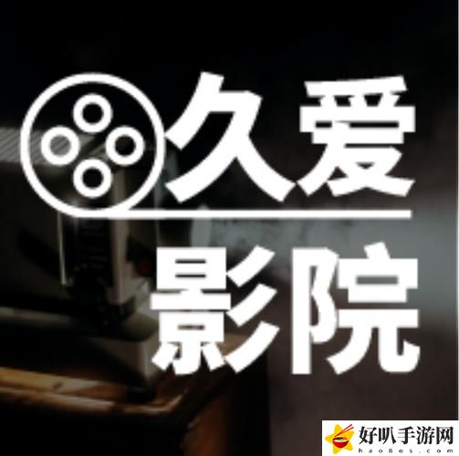 国产99久久久久久久久稳居榜首，网友：真是良心之作！