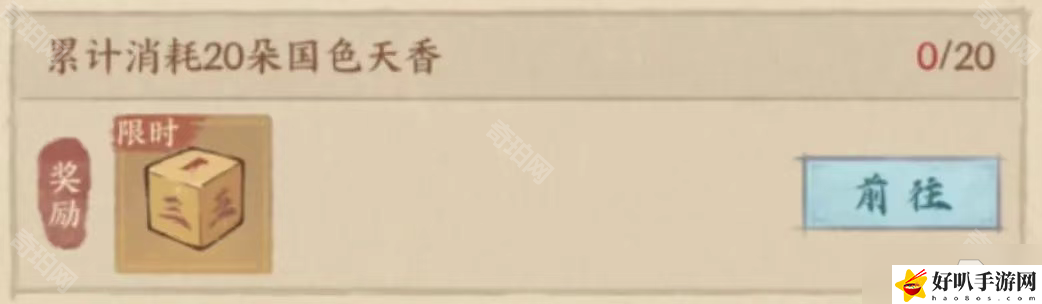 _新版2025年高铁规划图高清_天香园游记