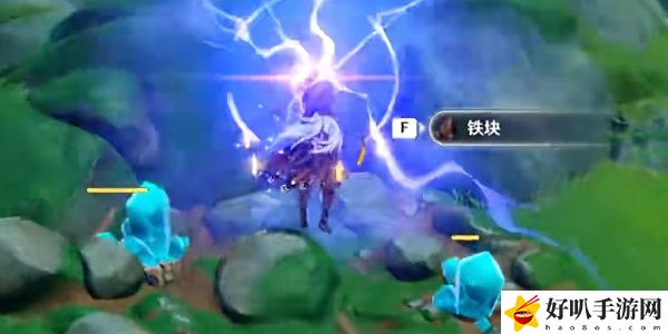 《原神》矿石快速采集的位置