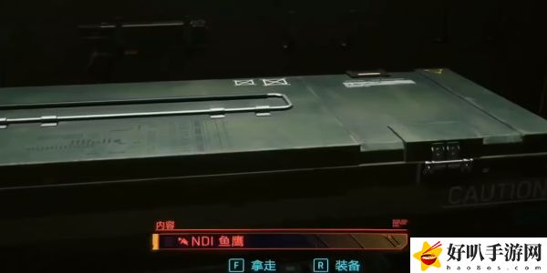 《赛博朋克2077》往日之影DLC鱼鹰武器获取攻略
