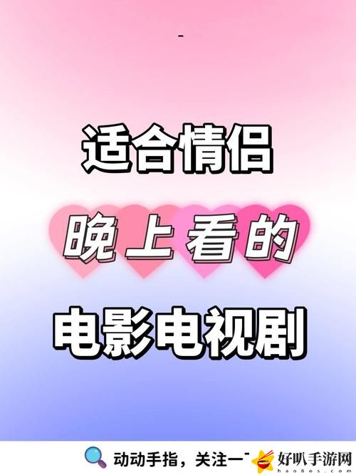 “你还在为找不到良心平台而烦恼吗？8848高清电影电视剧免费看让你畅快追剧！”