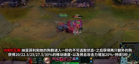 _牛头被重做变冷门_刀塔传奇逆天英雄