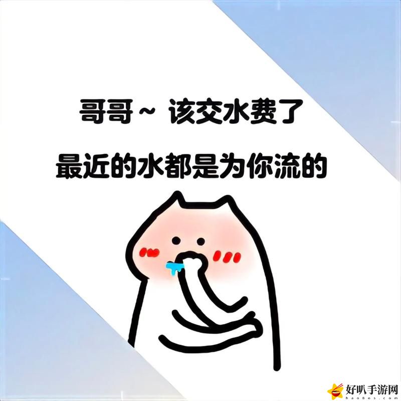老公帮我添添的水好多受不了