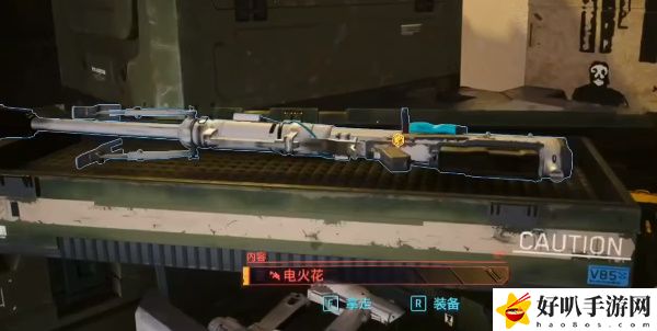 《赛博朋克2077》往日之影DLC电火花武器获取攻略