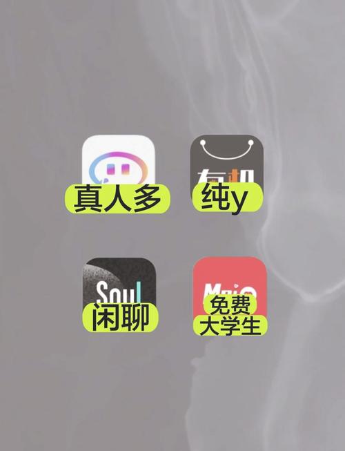 免费w视频带叫的免费聊天