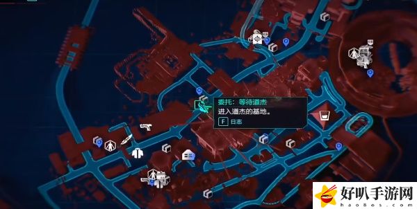 《赛博朋克2077》往日之影DLC猎狼犬和家伙事武器获取攻略