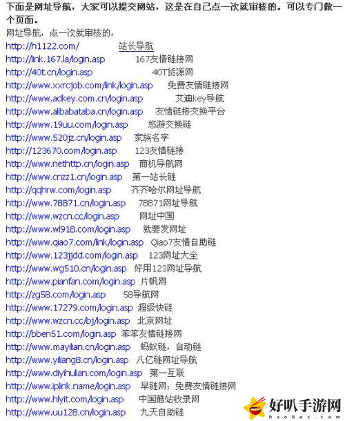 免费网站在线观看人数在哪儿？揭秘网络视频平台的观众分布与趋势