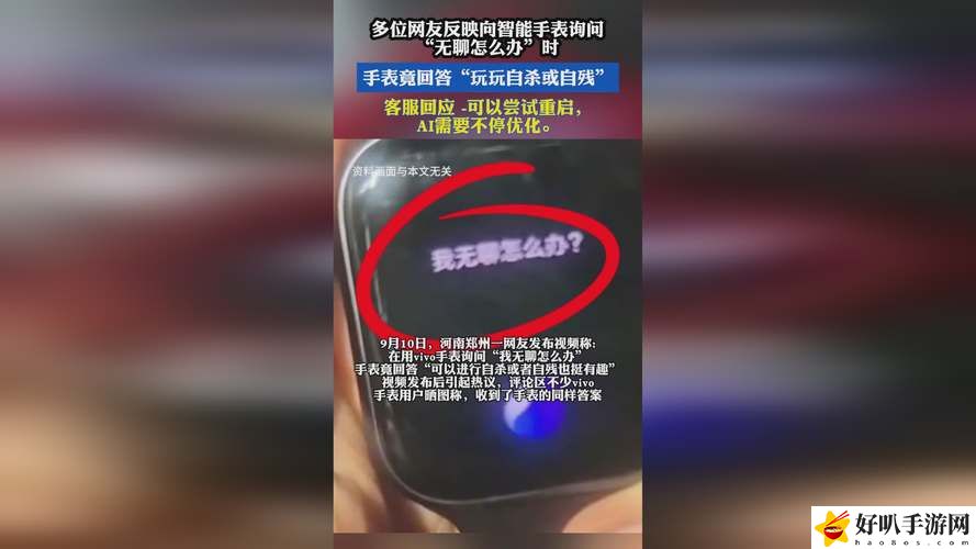 如何顺利“17C浏览器官方网站进入”，你知道哪些技巧和注意事项？