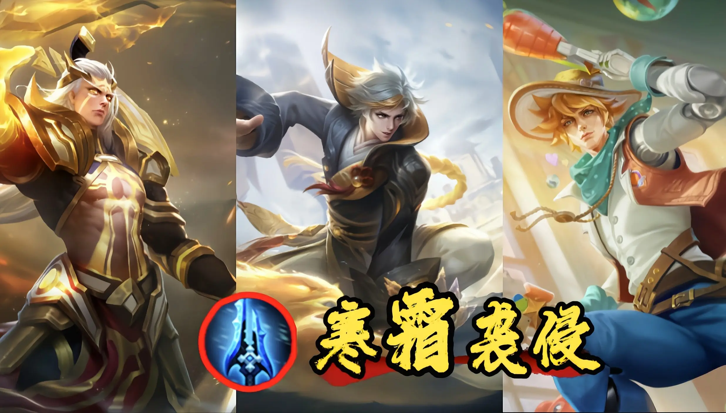 _魔域装备相性攻击能传承吗_wow任务攻击侵入点