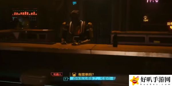 《赛博朋克2077》往日之影DLC鱼鹰武器获取攻略