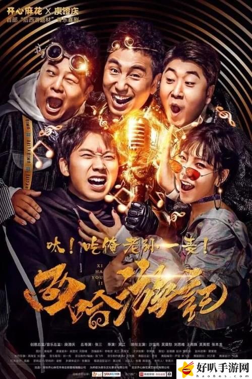 麻花传MV在线看免费观看电视剧