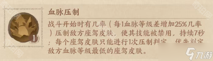 _天香园游记_新版2025年高铁规划图高清