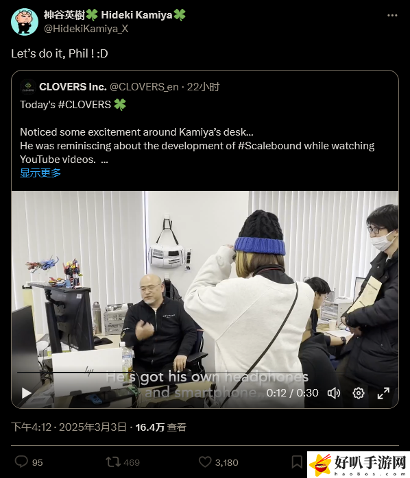 _神谷英树喊话斯宾塞：仍想制作被取消的《龙鳞化身》_神谷英树喊话斯宾塞：仍想制作被取消的《龙鳞化身》