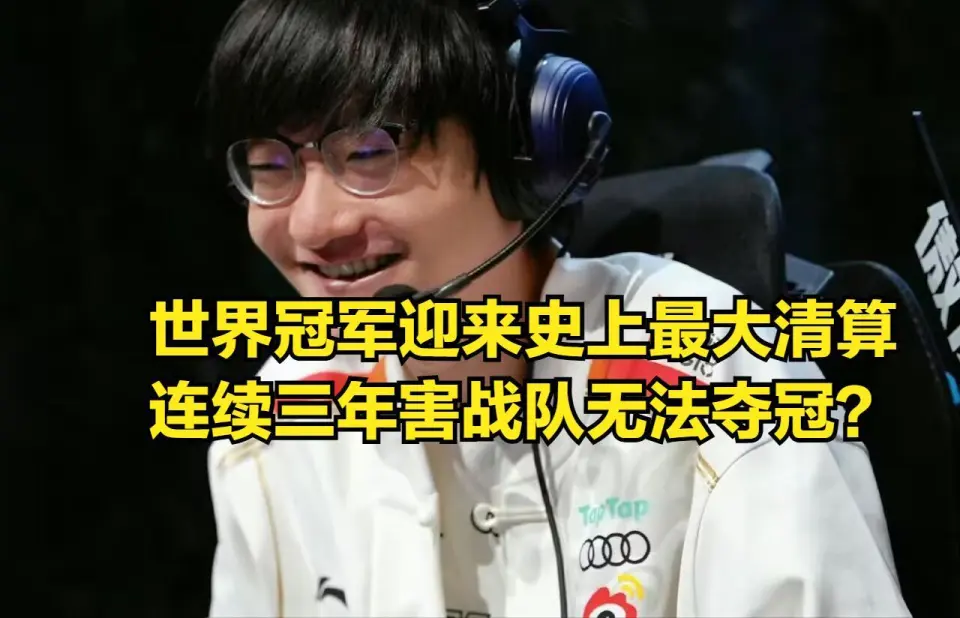 清算时刻任务哪里接_清算的时刻任务放弃了怎么办_