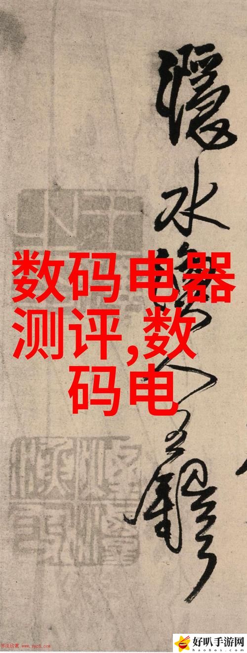如何通过x7x7x7任意噪108技术实现数字信号的精准处理与滤波？