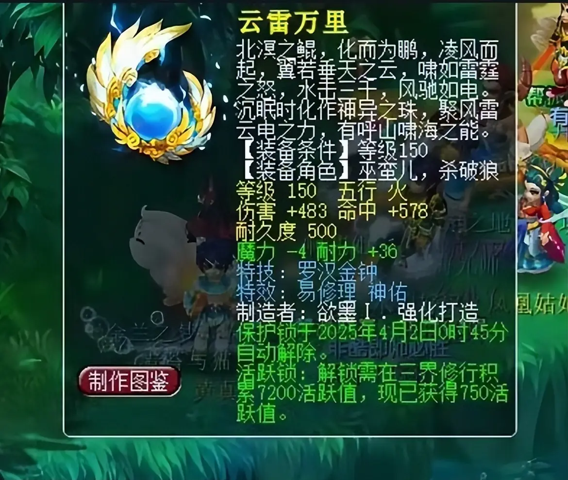 _梦幻西游用什么分辨率最效率_梦幻西游端游分辨率