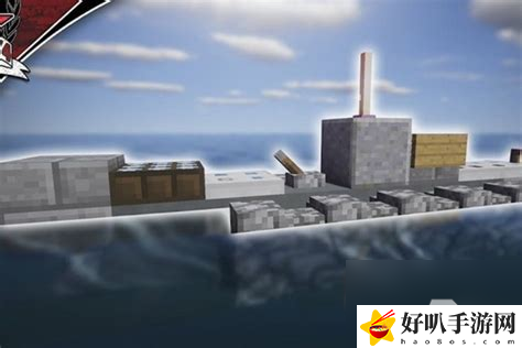 _红石鱼号潜艇_mc红石潜水艇