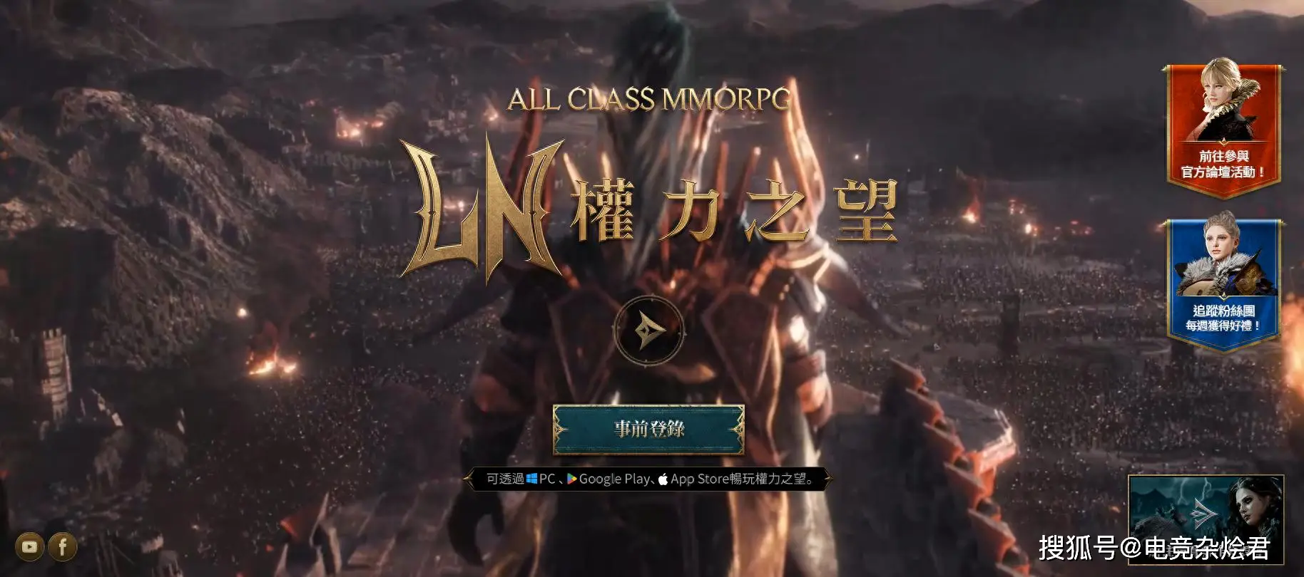 _延时预约服务什么意思_延时预约