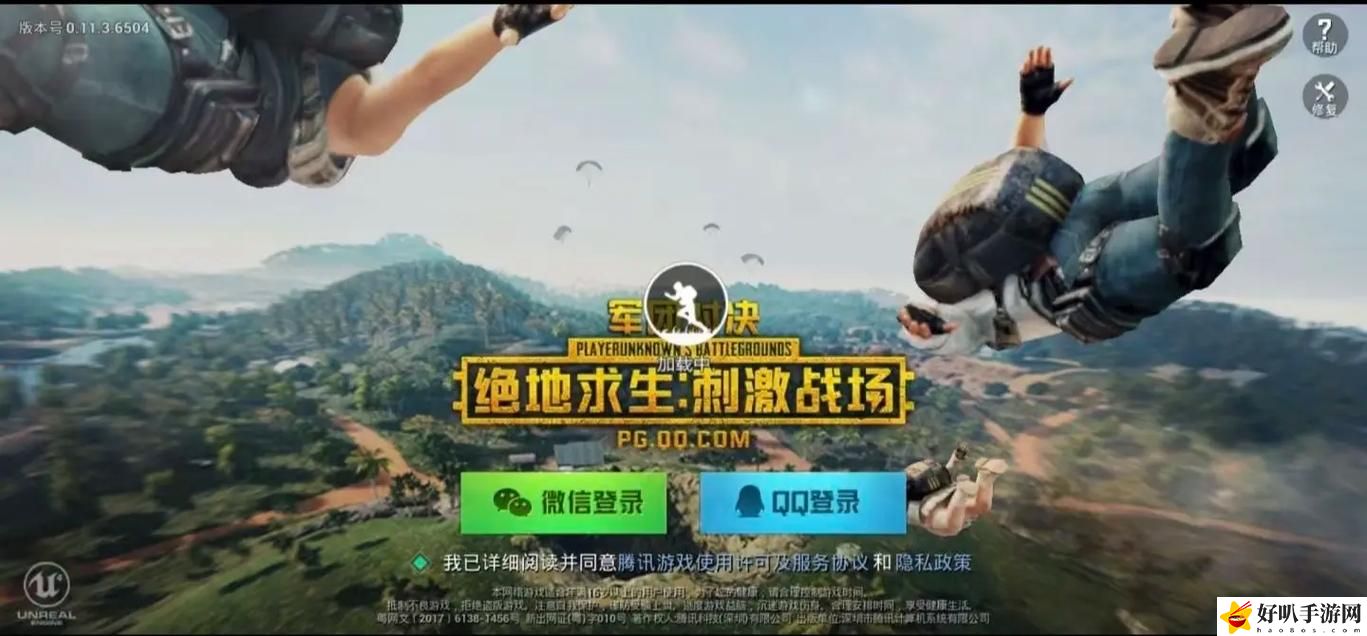 免费国外b站刺激战场视频