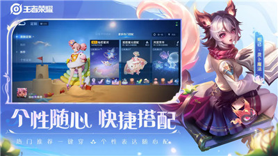 王者荣耀亚瑟攻速阈值是多少 王者荣耀亚瑟攻速阈值表2024