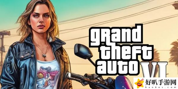 《GTA6》什么时候出