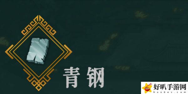 暖雪青钢具体效果介绍以及搭配推荐 学习先进经验